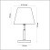 Декоративная настольная лампа Lumion 2998/1T PLACIDA под лампу 1xE14 40W