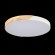 SLE200952-01 Светильник потолочный Белый, Светлое дерево/Белый LED 1*45W 3000K/4000K/6000K FESTA