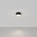 Накладной потолочный светильник Maytoni C032CL-L12B4K Zon светодиодный LED 12W