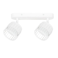 Спот Arte Lamp ATRIA A8031PL-2WH