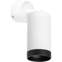 Спот настенный Lightstar RB4363437 RULLO под лампу 1xGU10 50W