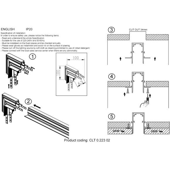 Соединитель угловой с потолка на стену для встр. в ГКЛ 9мм шинопровода Space 48V Crystallux CLT 0.223 02 BL