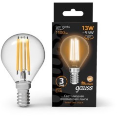 105801113 Лампа Gauss Filament Шар 13W 1100lm 2700К Е14 LED 1/10/50