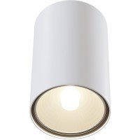 Потолочный светильник Technical C033WL-01WB