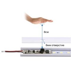 Maytoni CM10-DIM 751001 Сенсорный ИК-выключатель/диммер для светодиодных лент 12В и 24В, ШИМ 2000 Гц, макс. нагр. 96Вт, дальность ≤8см Maytoni CM10-DIM 751001 Сенсорный ИК-выключатель/диммер для светодиодных лент 12В и 24В, ШИМ 2000 Гц, макс. нагр. 96Вт, дальность ≤8см