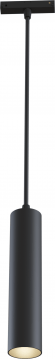 Трековый светильник светодиодный Track lamps TR016-2-12W3K-B