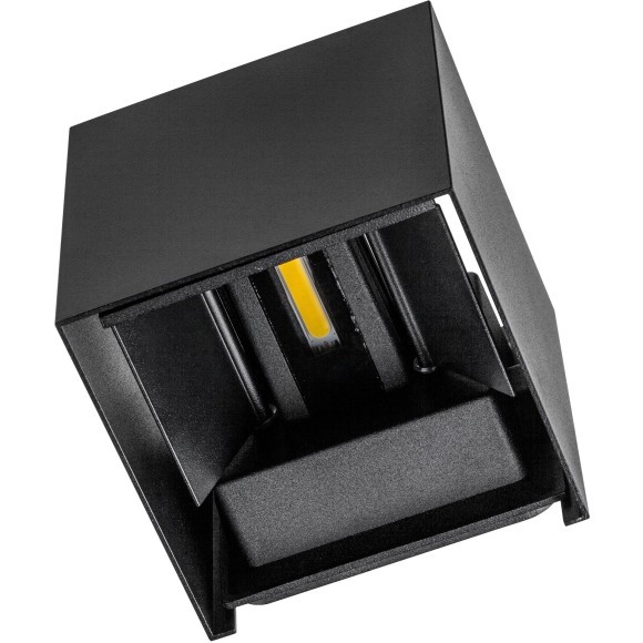 Светильник светодиодный уличный Dalla Lightstar 340517