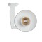 Трековый светильник Arte Lamp NOTA A4235PL-1WH