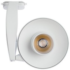 Трековый светильник Arte Lamp NOTA A4235PL-1WH Трековый светильник Arte Lamp NOTA A4235PL-1WH