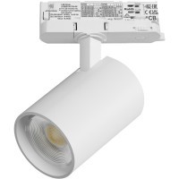 Светильник для трековой системы Quattro LED 24W с адаптером Alta Base Lightstar A5246QT