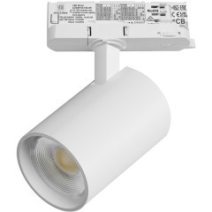 Светильник для трековой системы Quattro LED 24W с адаптером Alta Base Lightstar A5246QT