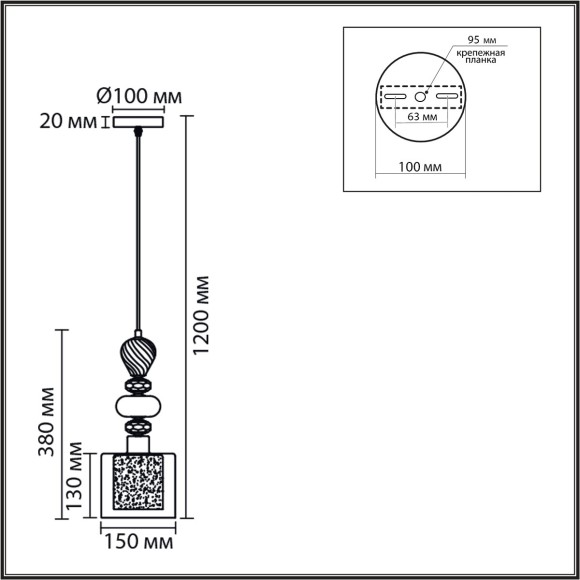 Подвес E27 1*60W Lumion GANNA 8292/1A