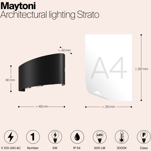 Архитектурная подсветка светодиодная Strato O417WL-L6B3K IP54