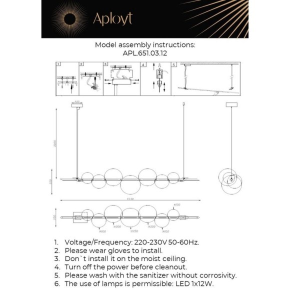 Люстра подвесная APL.651.03.12