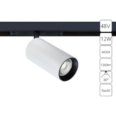 A7261PL-1WH Трековый магнитный светодиодный светильник Arte Lamp Optima CRI90+ 4000К 1300Лм 36° 12Вт