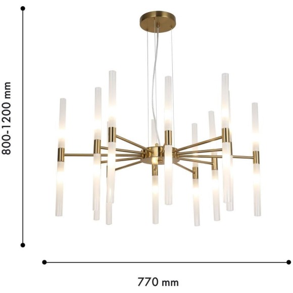 Подвесная люстра Schilf 4196-20P