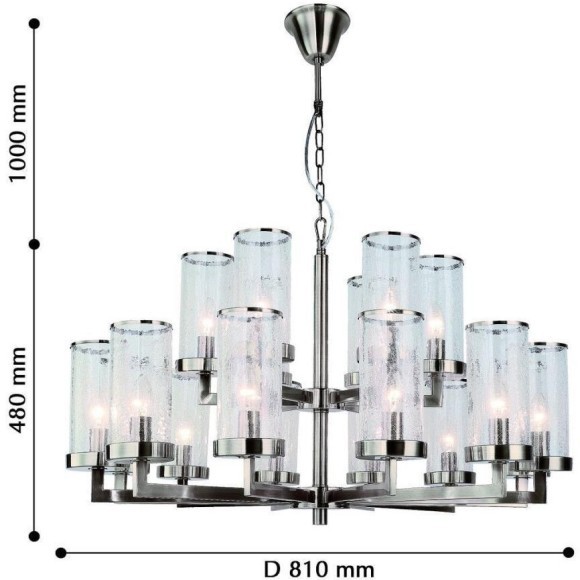 Подвесная люстра Assembly 2374-18P