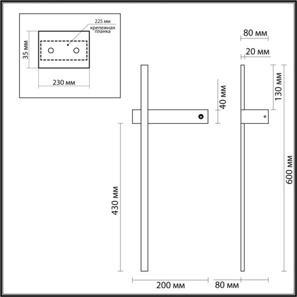 Настенный светильник левый LED 6W 450Лм 3000К BLAKE Lumion 5695/6WL