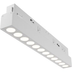 TR031-4-12W3K-S-DS-W Трековый магнитный SMART (App, Bluetooth Mesh, Алиса) светодиодный светильник Maytoni Exility CRI90+ 2700-6000К 810Лм 36° 12Вт