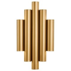 Настенный светильник Tubulis 4125-2W