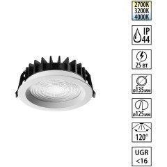 359846 Белый круглый светодиодный светильник с перекл. цв. температуры 25W 2500Лм 2700;3200;4000К 120° UGR16 CRI98 IP44 Novotech FLUO 359846 Белый круглый светодиодный светильник с перекл. цв. температуры 25W 2500Лм 2700;3200;4000К 120° UGR16 CRI98 IP44 Novotech FLUO