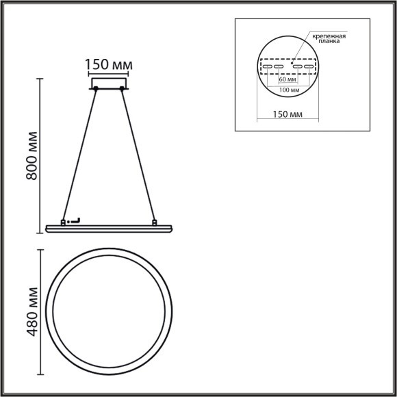 Умная люстра подвесная с ПДУ и голосовым управлением LED 45W 3000-6500К 220V ALIS SMART 8380/45L Умная люстра подвесная с ПДУ и голосовым управлением LED 45W 3000-6500К 220V ALIS SMART 8380/45L