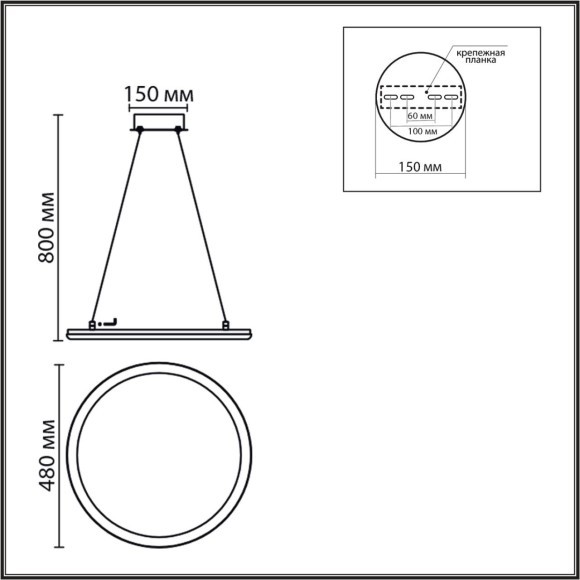 Умная люстра подвесная с ПДУ и голосовым управлением LED 45W 3000-6500К 220V ALIS SMART 8380/45L Умная люстра подвесная с ПДУ и голосовым управлением LED 45W 3000-6500К 220V ALIS SMART 8380/45L