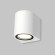 Светильник настенный GU10 35W Белый 220V IP54 IL.0014.0017-WH