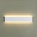 Бра Odeon Light 4293/20WL FRAMANT светодиодная LED 1*20W