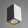 Накладной потолочный светильник Arte Lamp A9264PL-1WH TUBO под лампу 1xGU10 35W