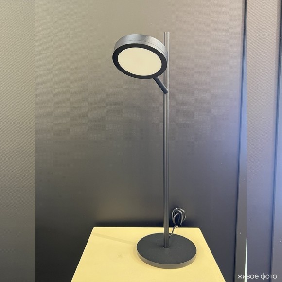 Настольная лампа Crystal Lux CLT 027TL BL Настольная лампа Crystal Lux CLT 027TL BL