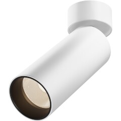 Потолочный светильник Technical C055CL-L20W2.7-3-4K-M-W Потолочный светильник Technical C055CL-L20W2.7-3-4K-M-W