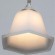 Люстра потолочная Arte Lamp A2714PL-5WG MERRY под лампы 5xE27 60W