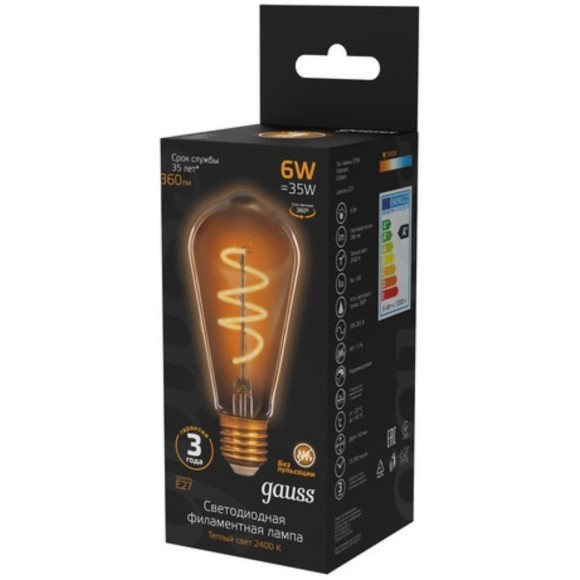 157802006 Лампа Gauss Filament ST64 6W 360lm 2400К Е27 golden flexible LED 1/10/40