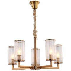 Подвесная люстра Lumina Deco Howard LDP 8040-5 MD