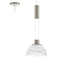 93466 Подвесной потолочный светильник (люстра) MONTEFIO светодиодный с регулировкой высоты