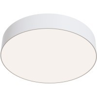 Потолочный светильник Technical C032CL-36W4K-RD-W