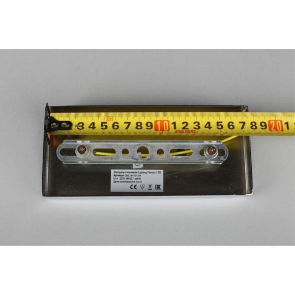 Бра Maiera OML-84701-01