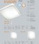 Настенно-потолочный светильник Sonex 2014/C Kvadri IP43 светодиодный LED 28W