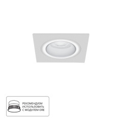 Точечный встраиваемый светильник Arte Lamp IMAI A2465PL-1WH Точечный встраиваемый светильник Arte Lamp IMAI A2465PL-1WH