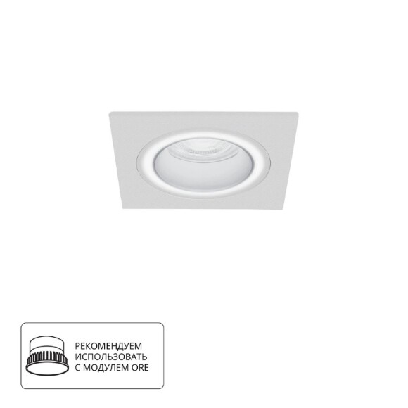 Точечный встраиваемый светильник Arte Lamp IMAI A2465PL-1WH