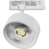 Светильник для трековой системы Quattro LED 35W с адаптером Alta Pro Lightstar A5736QT