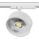 Светильник для трековой системы Quattro LED 35W с адаптером Alta Pro Lightstar A5736QT
