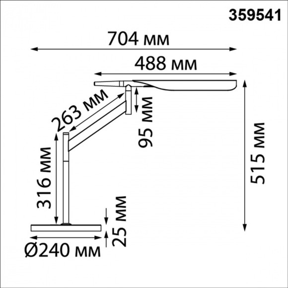 359541 Лампа настольная с сенсорным диммером LED 14W RA97 2700К-4000К-6000К ALA