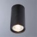 Накладной потолочный светильник Divinare 1354/04 PL-1 GAVROCHE под лампу 1xGU10 50W