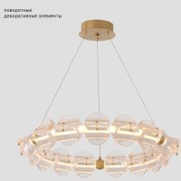 Люстра Crystal Lux RICH SP38W LED 3970/338