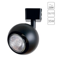 Однофазный двужильный трековый светильник Arte Lamp A6253PL-1BK BRAD под сменную лампу GU10