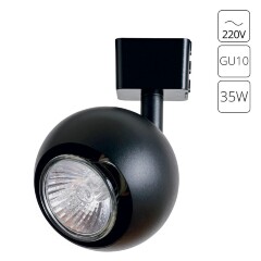 Однофазный двужильный трековый светильник Arte Lamp A6253PL-1BK BRAD под сменную лампу GU10