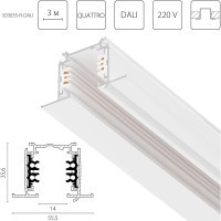 Трек шестиконтактный встраиваемый 3-фазн со стыковочными пазами (круглые медные жилы), 3м Quattro/DALI/ Lightstar 503035-R-DALI