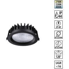 359847 Черный круглый светодиодный светильник с перекл. цв. температуры 25W 2500Лм 2700;3200;4000К 120° UGR16 CRI98 IP44 Novotech FLUO 359847 Черный круглый светодиодный светильник с перекл. цв. температуры 25W 2500Лм 2700;3200;4000К 120° UGR16 CRI98 IP44 Novotech FLUO